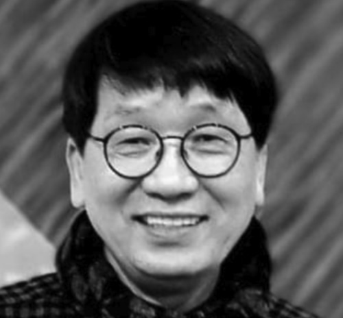신철