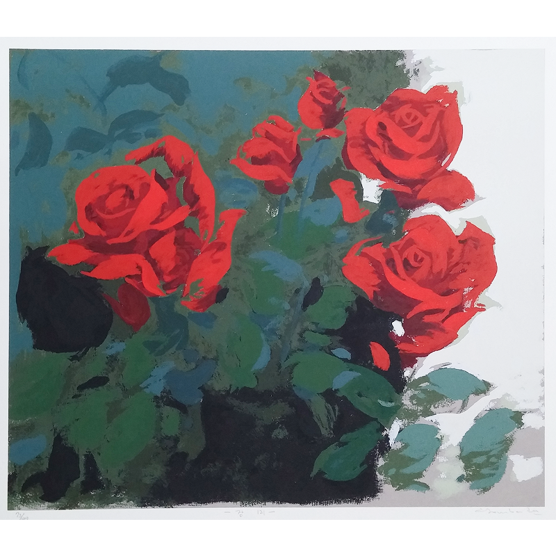 김인화 - Rose