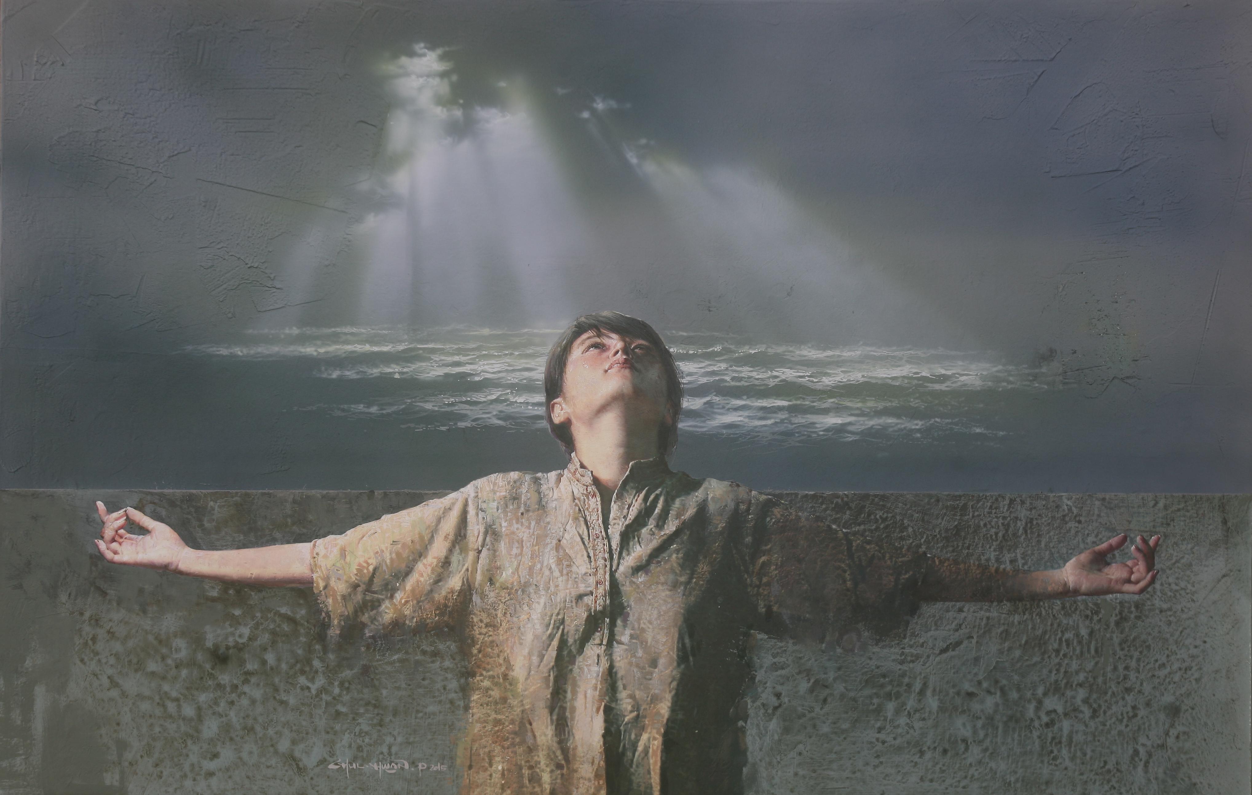 Dream - 2